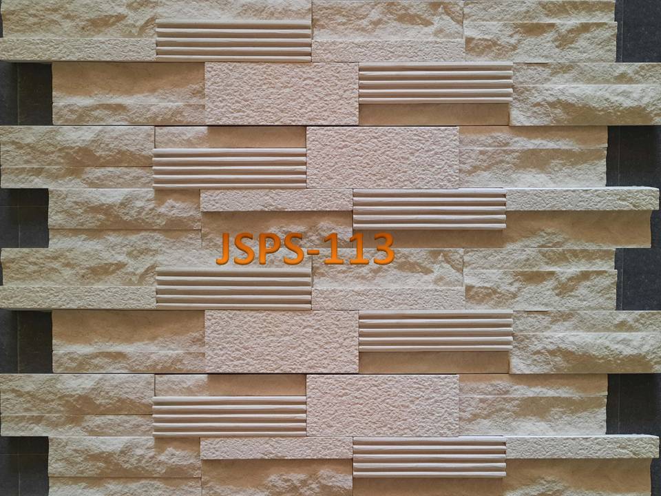 New Design of Stone Wall Cladding Tiles For Interior Wall